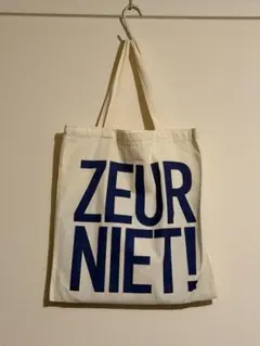 ALLARDPIERSON トートバッグ ZEUR NIET!