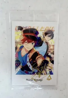 パティスリー　天城一彩　氷鷹北斗　ぱしゃっつ