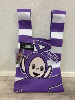 テレタビーズ　ニットトートバッグ　ラウンドワン限定　紫