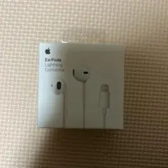 Apple EarPods Lightning Connector