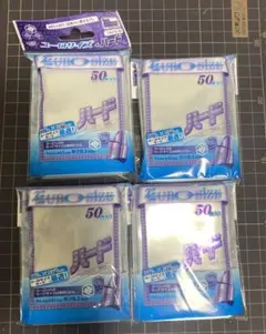 スリーブ ユーロサイズ ハード 180枚