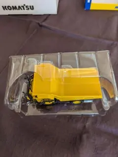 Item thumbnail for item 62ec9926-e65e-4023-8a70-ac43a667f360