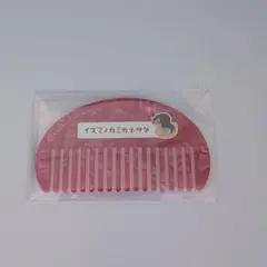刀剣乱舞 トウケンダック コーム 和泉守兼定
