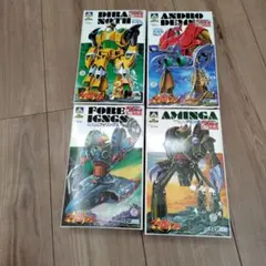 2026年最新】アクロバンチ プラモデルの人気アイテム - メルカリ