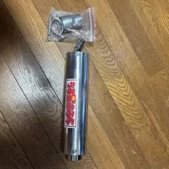 IXIL デュアルエンド マフラー 60.5パイ IXIL デュアルエンド マフラー 60.5パイ - メルカリ
