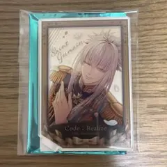 2026年最新】code:realize サンの人気アイテム - メルカリ