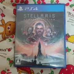 Stellaris