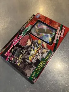 イナズマイレブン ライセンス　王帝月ノ宮◯40 イレブンライセンス 王帝月ノ宮 2枚セット！ - メルカリ