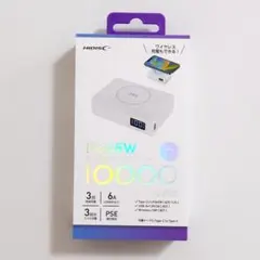 HIDISC PD45W 急速充電 モバイルバッテリー 10000mAh 未使用のサムネイル