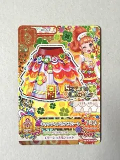アイカツ キャンディハウススカート カード栗栖ここね - メルカリ