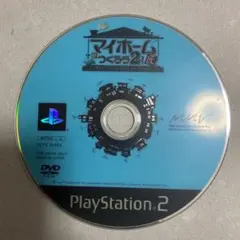 マイホームをつくろう2!匠