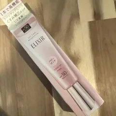 エリクシール　デーケアレボリューション　トーンアップ　SP+ aa