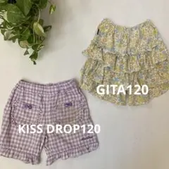 子供服120★ボトムスまとめ売り2点セット女の子春夏