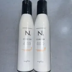 N. スタイリングフォーム ルーズカール 2本セットのサムネイル