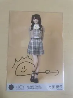 市原愛弓 生写真 直筆 ヒキ いま、月は満ちる② - メルカリ