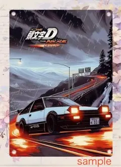 まとめ買いがお得‼️ イニシャルD ビンテージ風ブリキ看板 ❹