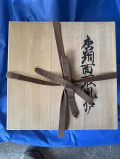 輪島塗 干菓子器 五島屋 丸皿 木箱付 漆 漆器 伝統工芸 輪島漆器