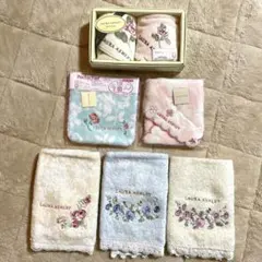 ローラアシュレイ タオルセット