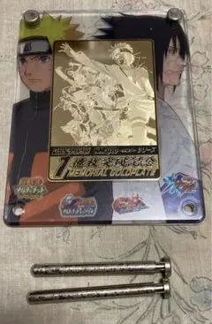 2025年最新】ナルトデータカードダスの人気アイテム - メルカリ