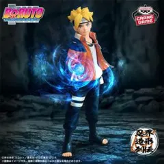BORUTO フィギュア 忍界造形列伝 うずまきボルト