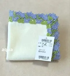 近沢レース　ティータイム　タオルハンカチのサムネイル
