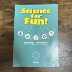 Science for Fun!