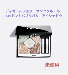 Item thumbnail for item 64d23a56-e603-424c-9b5e-fd61a823dfb6