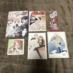 Item thumbnail for item 45856256-4682-4619-8352-cc0e60e4eeb3