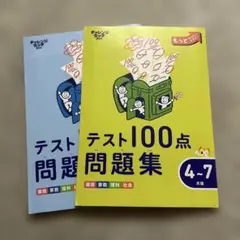 Item thumbnail for item f041fbfc-4812-4004-8e0d-5cafae5bc118