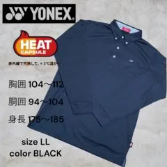 美品✨YONEX HEAT CAPSULE ブラック ポロシャツ LL