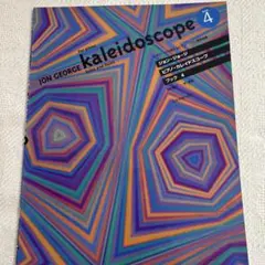 ショコラモッチ様 リクエスト 2点 まとめ商品