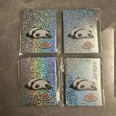 Item thumbnail for item 1a1a7259-d66a-40b0-8089-589ed5a3240c