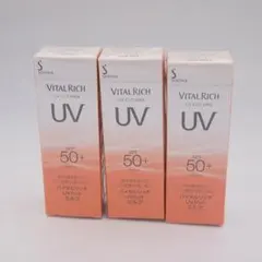 ソフィーナ バイタルリッチ UVカットミルク 50　30ml 3本のサムネイル