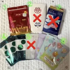 【新品未使用】フェイスマスク　パック　3種類　13回分