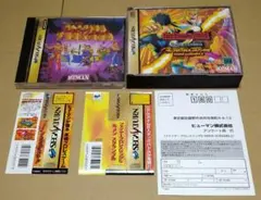 Item thumbnail for item 98d1b306-766e-4459-8864-1654f15f962d