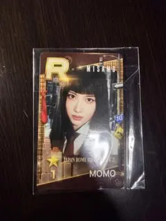 TWICE MISAMO モモ トレカ SSJYP superstar jyp - メルカリ