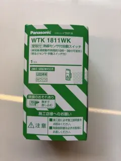 Item thumbnail for item 309341e4-8800-45ab-9870-e71451991a22