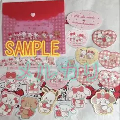 即日発送 サンリオ 当たりくじ Lil ala mode