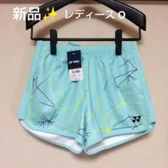 Item thumbnail for item 355d51ef-1e4a-4178-ab1e-34670c39c3da