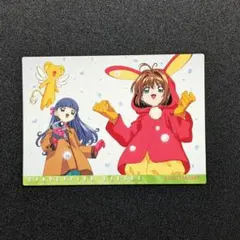 カードキャプターさくら カードダスマスターズ 38 大道寺知世 - メルカリ