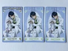 ブルーロック　ナムコ限定　イラストカード　潔世一