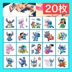 ディズニー スティッチ リロ タトゥーシール ボディシール 防水 まとめ売り P
