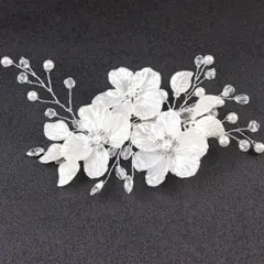 ヘッドドレス ウェディング ヘアアクセサリー 髪飾 パール フラワー シルバー