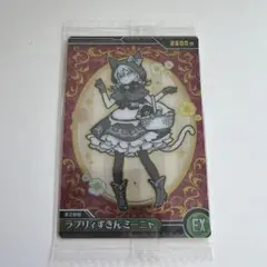 nogiwa88様 リクエスト 2点 まとめ商品
