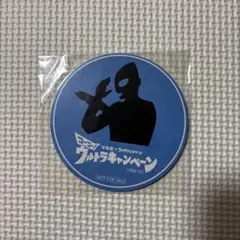 Item thumbnail for item 3cc8d18d-42c6-4b60-875c-56c32c671ac9