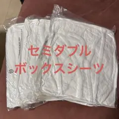 Item thumbnail for item b8e33c9f-2d9d-4955-beb6-961d2f68c766