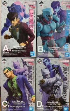 一番くじ　ジョジョの奇妙な冒険　A.B.C.D賞　フィギュア　4点セット