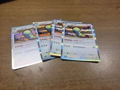 ポケモンカード ノココッチ 4枚セット