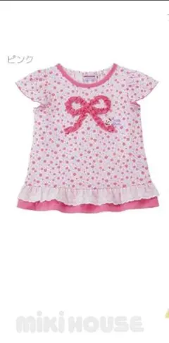 ミキハウス お花柄 半袖 Tシャツ チュニック うさこちゃん 120