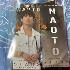 居酒屋えぐざいる　 千社札　 三代目 JSB NAOTO